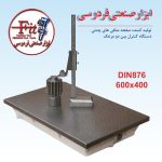 صفحه صافی چدنی DIN 876 600x400 - Image 2