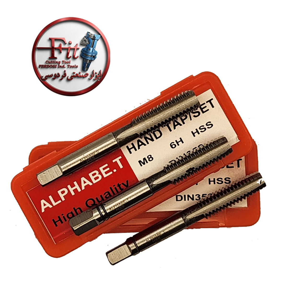 ALPHABET M8-1 قلاویز دستی ALPHABET HSS M8 - Image 1