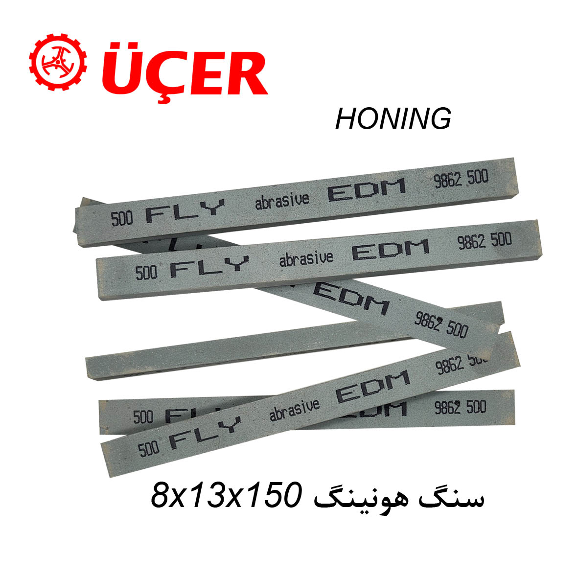 UCER honing سنگ هونینگ UCER 8x13X150-500 - Image 1